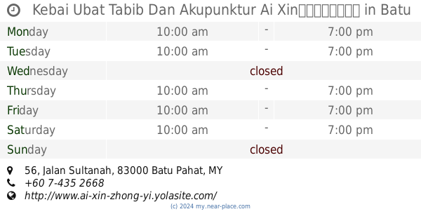 🕗 Klinik Nur Sejahtera Batu Pahat opening times, Jalan Temenggong 